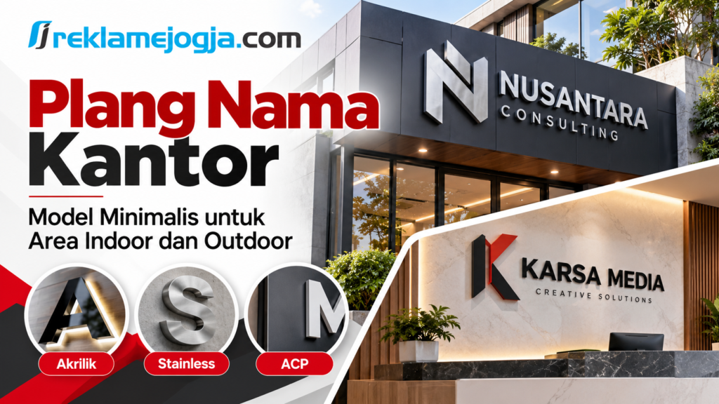 Contoh plang nama kantor pada aplikasi reklame outdoor